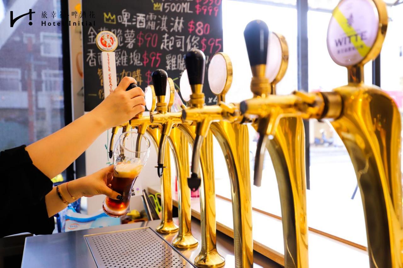 Hotel Initial-Beer Tainan Dış mekan fotoğraf