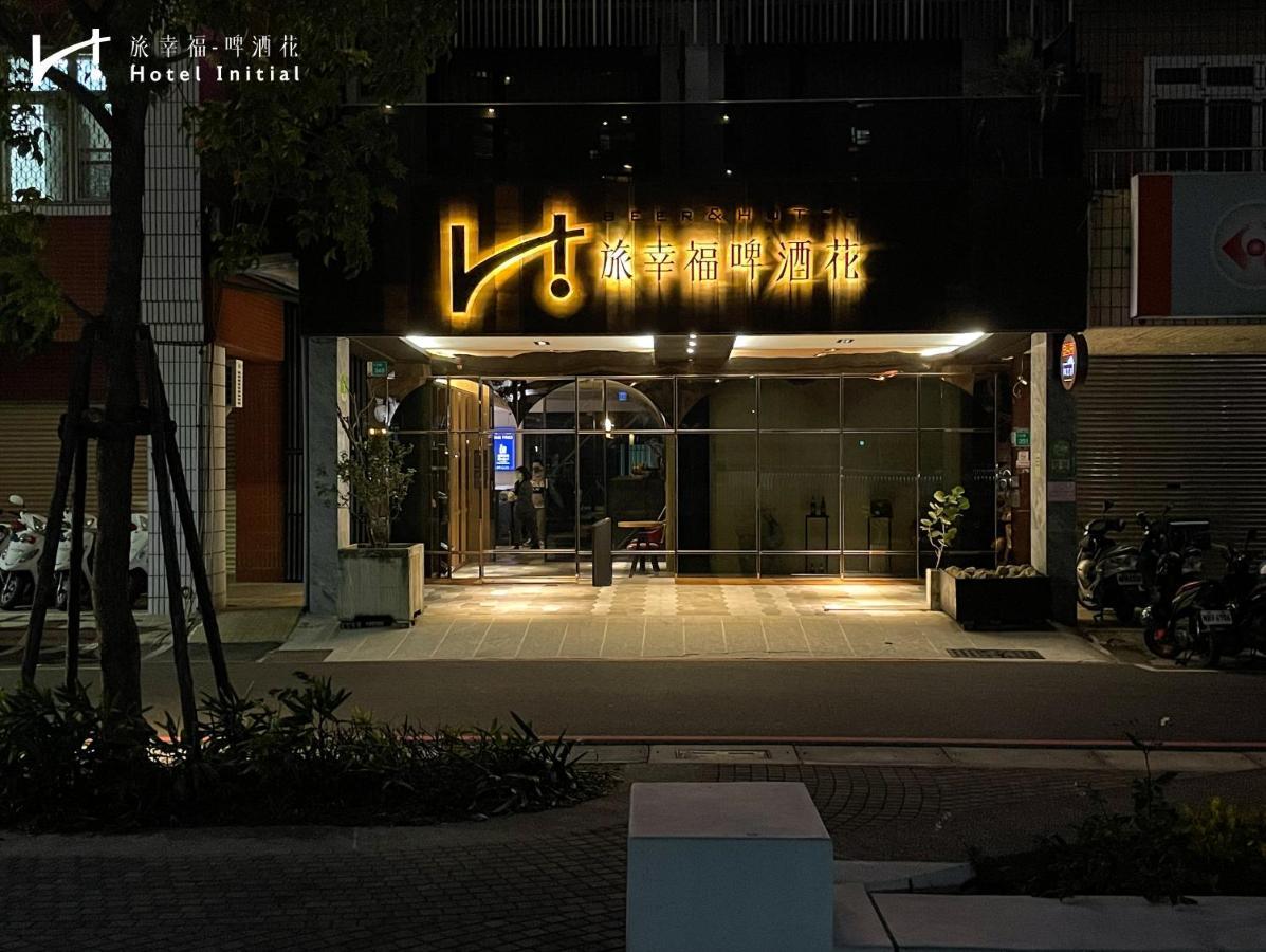 Hotel Initial-Beer Tainan Dış mekan fotoğraf
