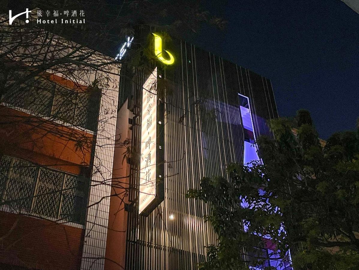 Hotel Initial-Beer Tainan Dış mekan fotoğraf