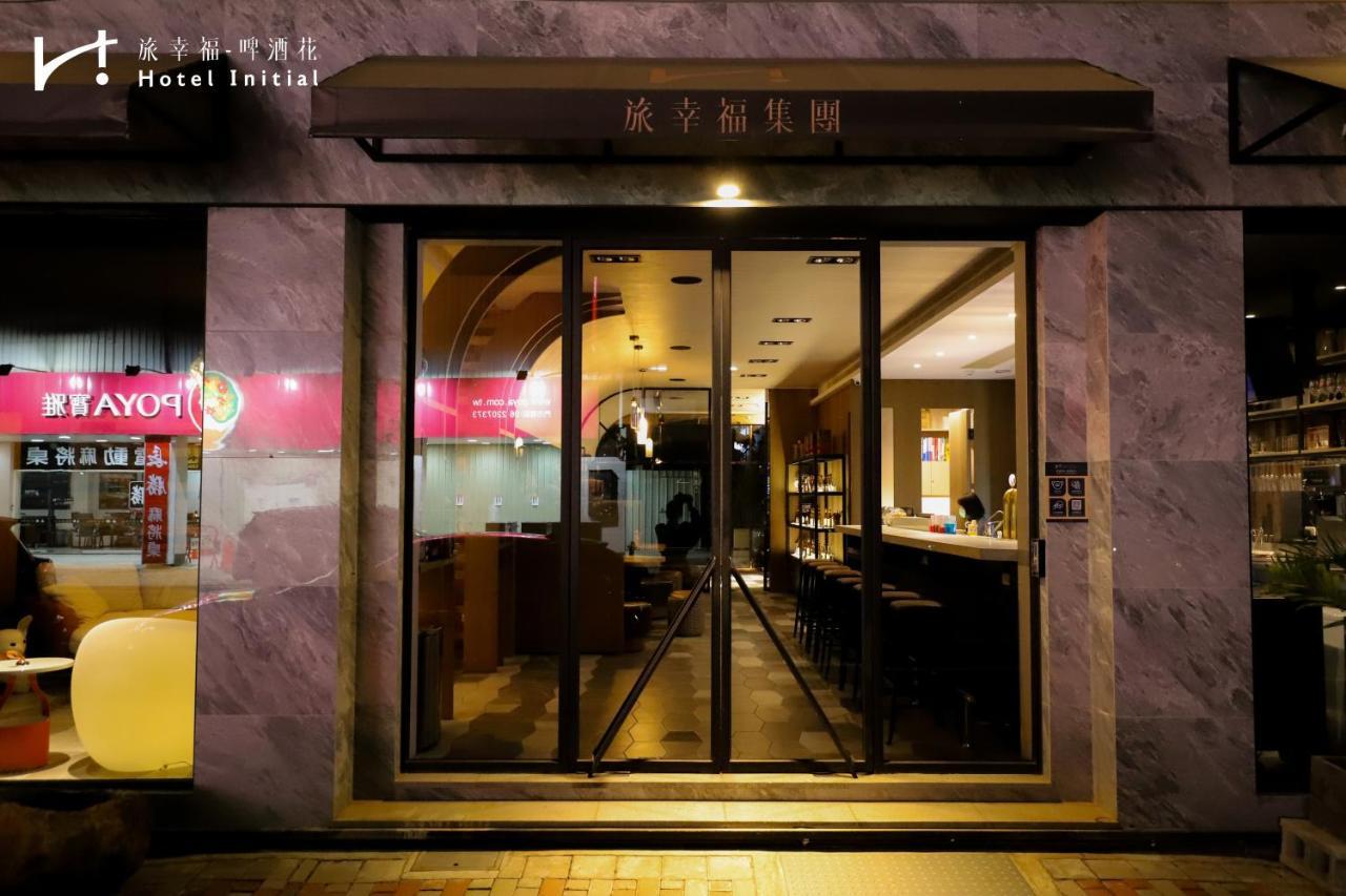 Hotel Initial-Beer Tainan Dış mekan fotoğraf