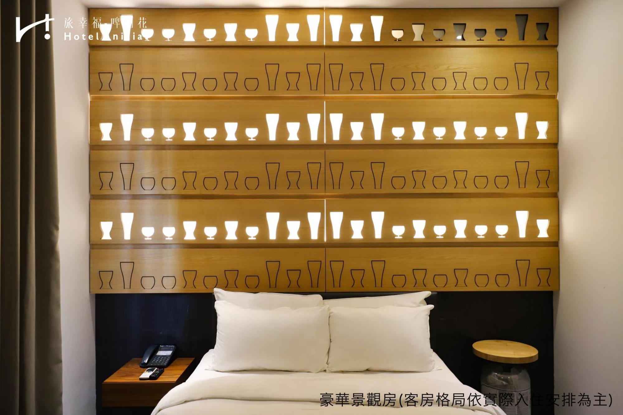 Hotel Initial-Beer Tainan Oda fotoğraf