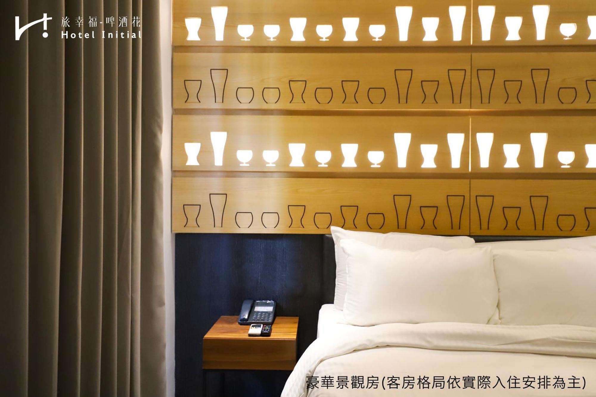 Hotel Initial-Beer Tainan Oda fotoğraf