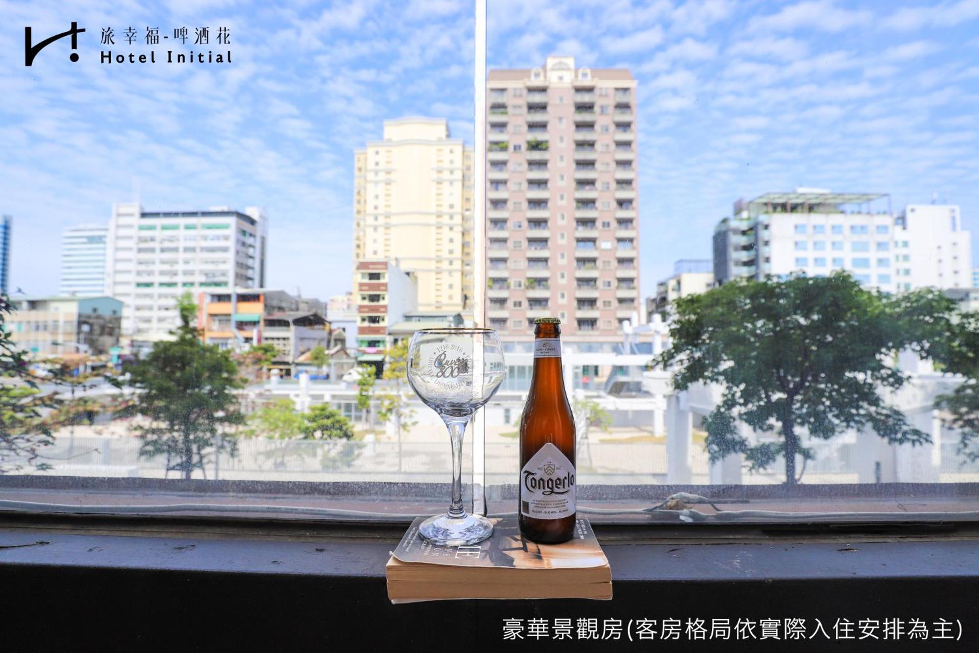 Hotel Initial-Beer Tainan Oda fotoğraf