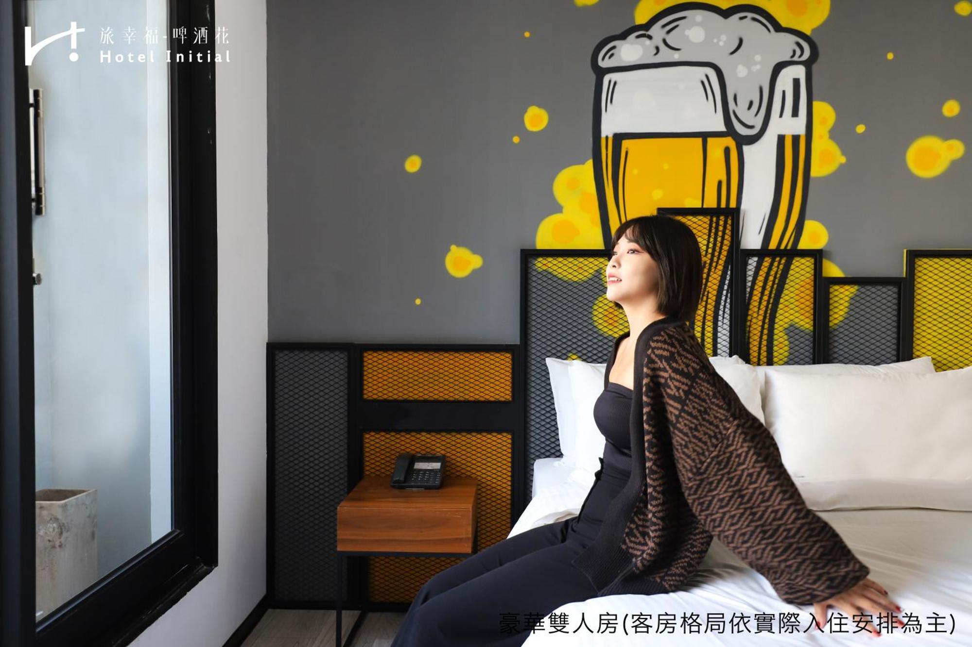 Hotel Initial-Beer Tainan Oda fotoğraf