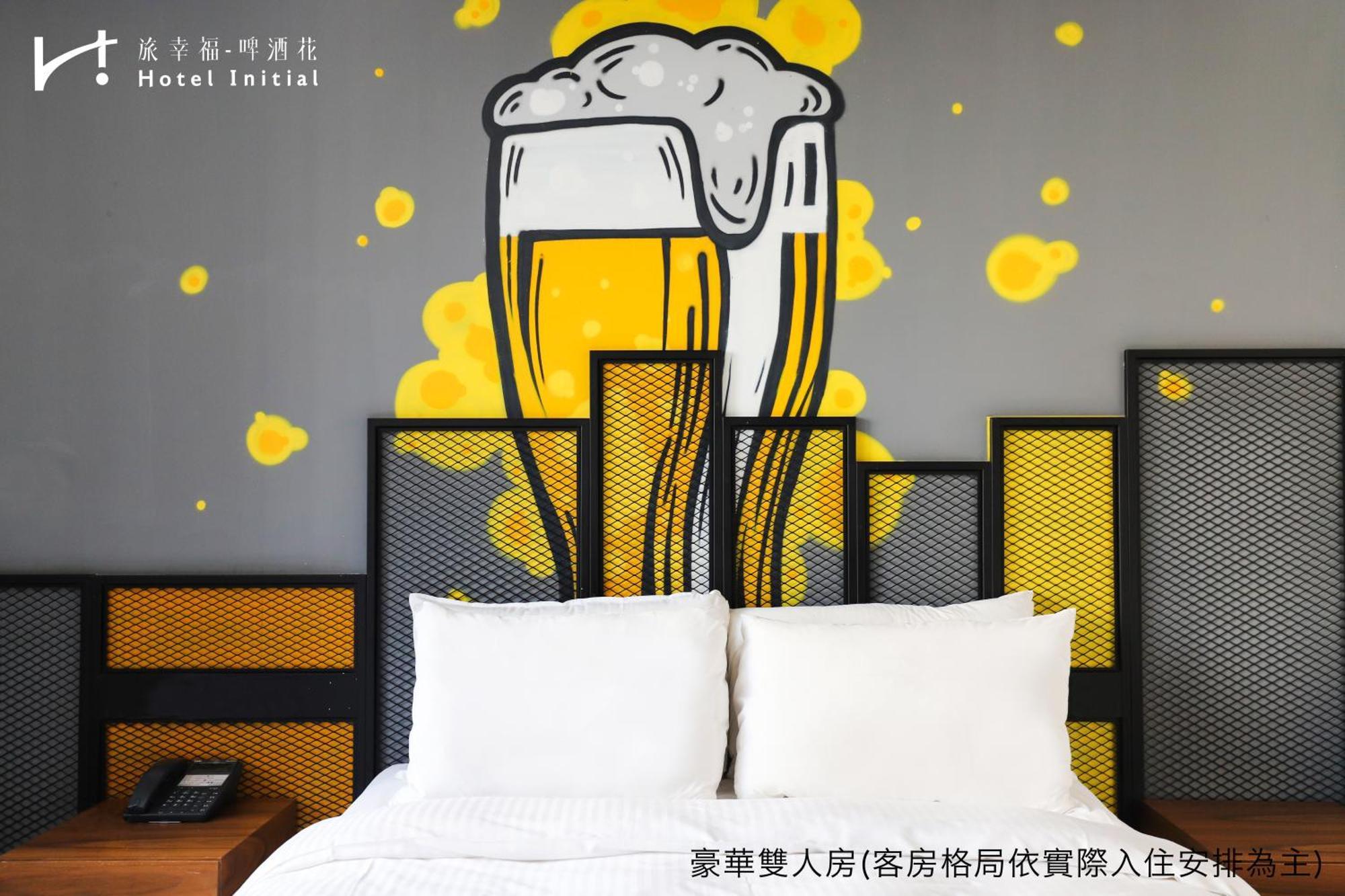Hotel Initial-Beer Tainan Oda fotoğraf