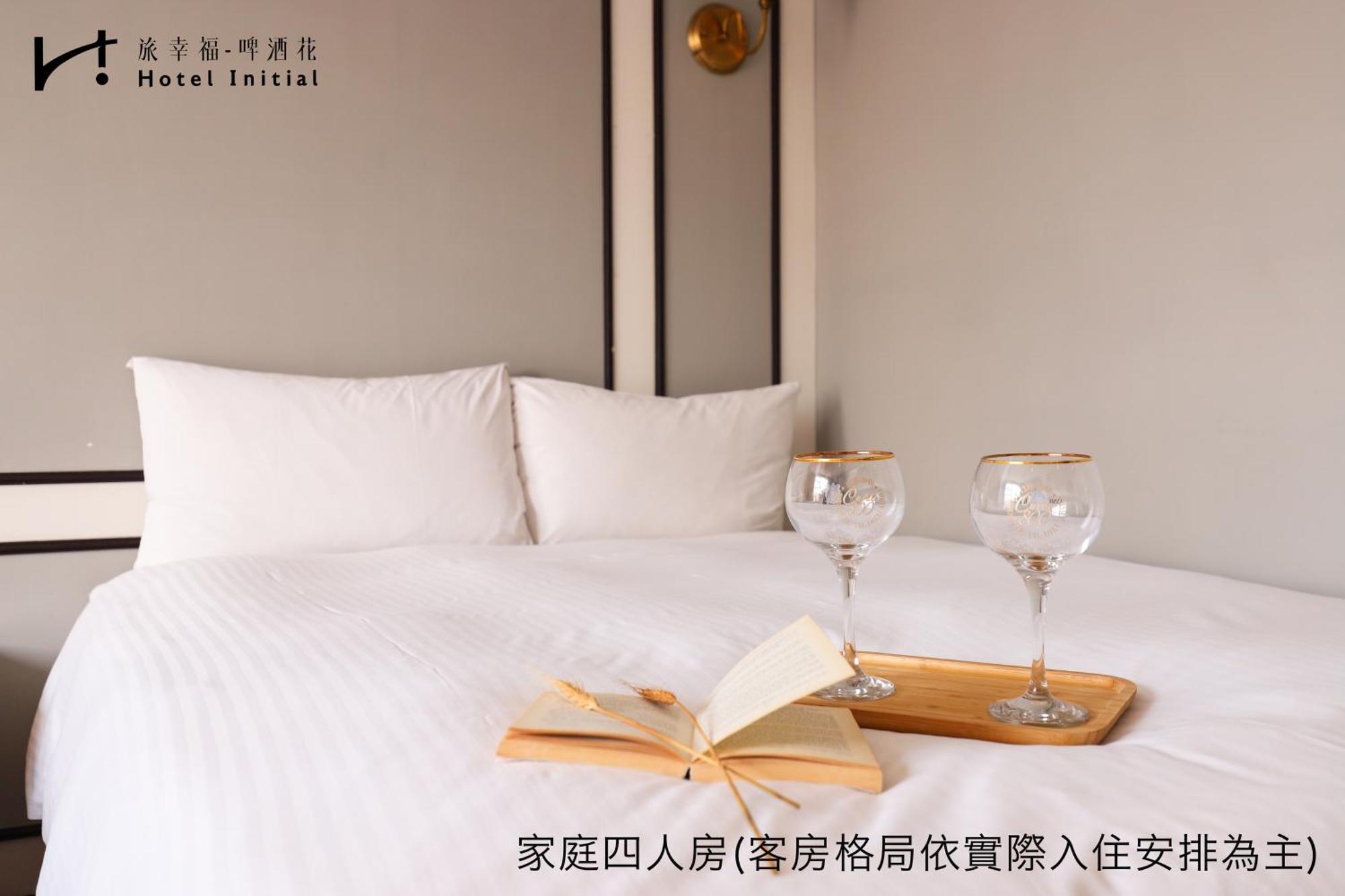 Hotel Initial-Beer Tainan Oda fotoğraf